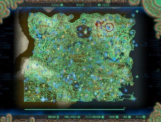 ゼルダの伝説 ブレス オブ ザ ワイルドです 色々ゲームブログ