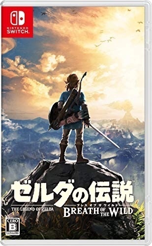 ゼルダの伝説 ブレス オブ ザ ワイルドです 色々ゲームブログ